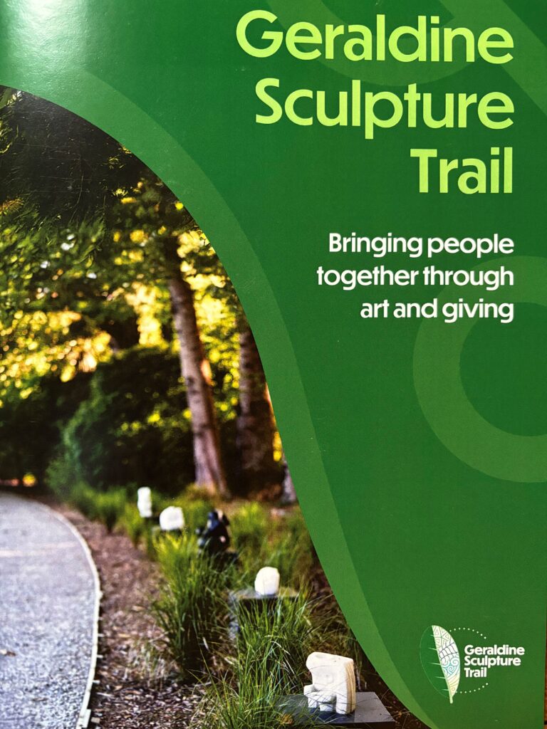 July 25. Brochure Cover